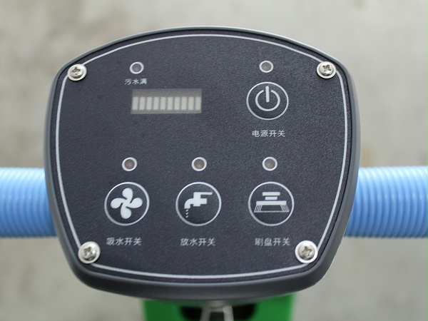 驾驶式洗地机DQX52