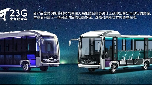 Marshell玛西尔品牌官方信息澄清与实力背景阐述