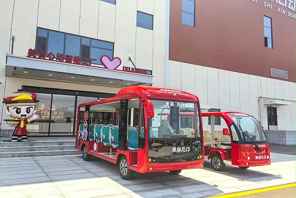 工厂接待电动观光车