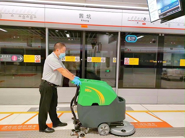 机场车站洗地机