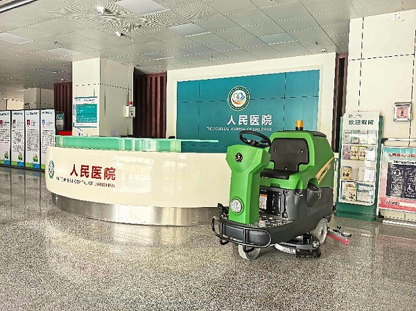 医院洗地机