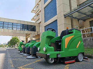 工业电动洗地机