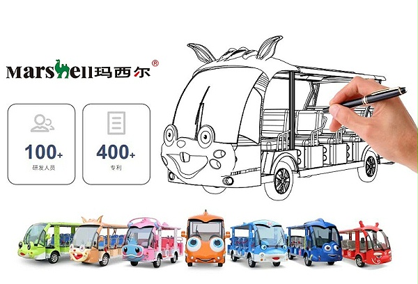 玛西尔定制主题造型观光车
