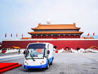 电动环卫驳运车