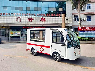 医院电动医护车
