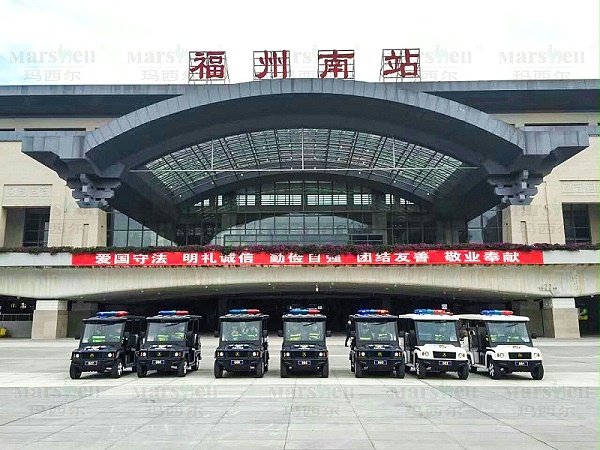 机场车站电动巡逻车