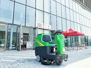 驾驶式洗地机
