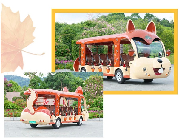 松鼠造型观光车