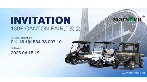 139届广交会藏着啥？玛西尔的清洁+出行，看完我直接种草！