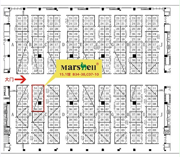玛西尔广交会展会