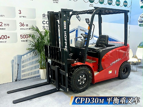 合派平衡重叉车